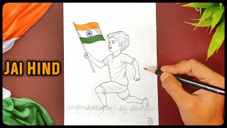 Republic Day drawing  26th January Drawing  Republic Day Drawing Very Easy  26 January Drawing [upl. by Naes]