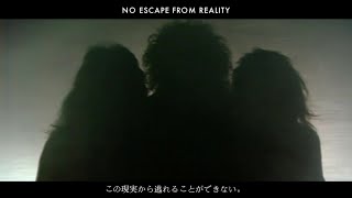 Queen  Bohemian Rhapsody Lyrics In Japanese amp English  英詞 日本語対訳 [upl. by Noe]