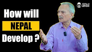 How will Nepal Develop ft Dr Baburam Bhattarai  Engineer को कथा 50 [upl. by Kennie]