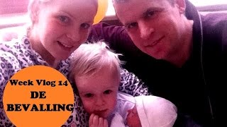 BEVALLING GEFILMD  Lucilla geboren  Vlog Week 14 [upl. by Llenrep]