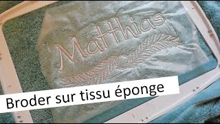 La broderie machine sur tissu éponge  Film hydrosoluble [upl. by Prochora]