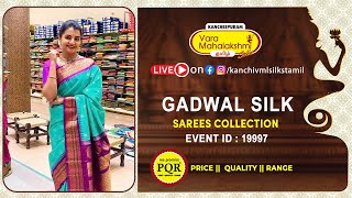 Gadwal Silk Sarees Collection  Kancheepuram Varamahalakshmi Silks Sarees Tamil LIVE [upl. by Dinnie]