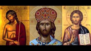 Russian Orthodox Chant Молитва ИисусоваThe Jesus Prayer [upl. by Ebanreb]