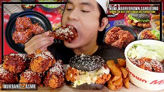 NEW MARRYBROWN GANGJEONG CHICKEN SUMPA SEDAP TERUK  MUKBANG MALAYSIA RATING TGGI AKU BAGI [upl. by Gaillard]