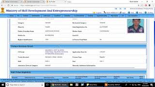 How To Download Marksheet amp Certificate From NCVT MIS Portal Online [upl. by Nicolis265]