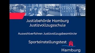 Sporteinstellungstest für Bewerberinnen im Justizvollzugsdienst [upl. by Deedee]