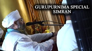 GURUPURNIMA SPECIAL SIMRAN By BHAI GURPREET SINGH RINKU VEER JI [upl. by Rimisac75]