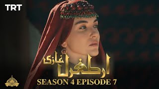 Ertugrul Ghazi Urdu  Episode 7  Season 4 [upl. by Buckie506]