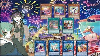 『EDOPRO』Appliancer deck 2020 [upl. by Nashoma761]