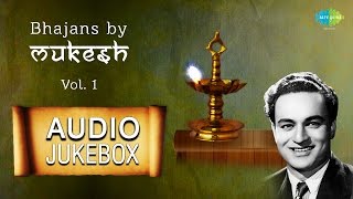 Mukesh Bhajans  Pitu Matu Sahayak Swami Sakha  Devotional Songs  Audio Jukebox [upl. by Sassan]