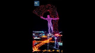 Impressive drone light show in Changchun China [upl. by Ecinej]