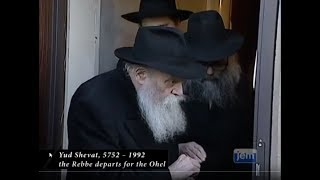 Rare Footage Watch as The Lubavitcher Rebbe Visits the Ohel [upl. by Rawde824]