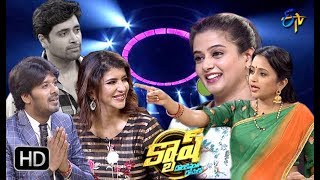 Cash  SudheerPriyamaniManchu LaxmiAdivi Sesh 18th August 2018  Full Episode  ETV Telugu [upl. by Cindee653]