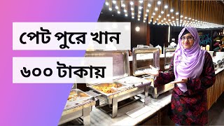 BUFFET at Smores Cafe  ৬০০ টাকায় ৬০ টা আইটেম  Vlog 13  FoodAppi [upl. by Jerome792]