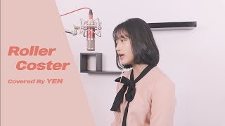 청하 CHUNG HA  Roller Coaster COVER [upl. by Ahsiened]