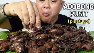 ADOBONG PUSIT PINATUYO  MUKBANG PHILIPPINES [upl. by Camilia445]