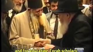 Rabbi Kaduri asking for blessing from Lubavitcher Rebbe in order to build a Kabbalistic Yeshiva [upl. by Chelsey780]