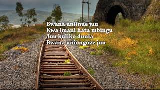 BWANA UNIONGOZE Nakasa Mwendo BY RACHAEL NANFUKA [upl. by Ardried]