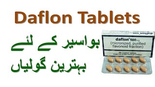 daflon 500 mg tablets for hemorrhoids  daflon tablets uses and side effects in urdu [upl. by Oettam]