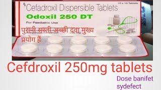 Cefadroxil 250 mg DT cefadroxil tablets uses in Hindi odoxil250mg odoxil500mg [upl. by Penoyer242]