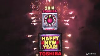 2018 Times Square New Years Eve Ball Drop [upl. by Siuraj]