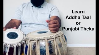 Learn Addha Taal Punjabi theka of teentaal Adha teentaal Tabla lesson Part 1 [upl. by Gnoy]