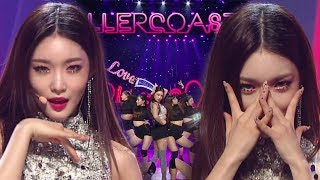 《Comeback Special》 CHUNGHA청하  Roller Coaster롤러코스터 인기가요 Inkigayo 20180121 [upl. by Stewart]