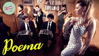 Orquesta Romantica Milonguera  Poema  ENGLISH SUBTITLES [upl. by Innek]