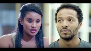 ጳጉሜ 7 Pagume 7 full Ethiopian movie 2017 [upl. by Neerihs]