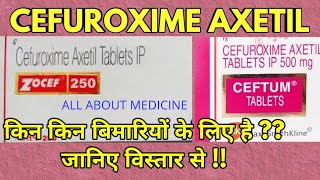 Cefuroxim axetil tablets ip 250 mg  Ceftum 500 uses hindi  ceftum 500 tablet uses [upl. by Allemrac]