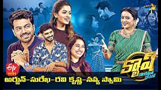 Cash  ArjunSurekha amp Ravi KrishnaNavya Swamy  15th May 2021  Full Episode  ETV Telugu [upl. by Tina]