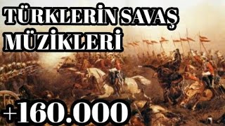 5 TÜRK SAVAŞ ŞARKISI MÜZİĞİ [upl. by Duane]