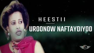 Khadra Cumar Dhuule Uroonaw Naftaydiyo lyrics 1 [upl. by Ahtiekahs]