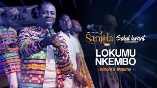 Choeur Gael  Athoms Mbuma  Lokumu Nkembo  Ozuaka Nkembo Sanjola 2019 [upl. by Cuthbert]