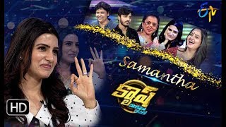 Cash  SamanthaTejaNandini ReddyPragathi  6th July 2019  Full Episode  ETV Telugu [upl. by Daveta160]