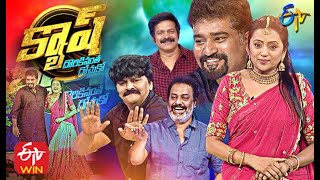 Cash Rajeev KanakalaSameerBrahmajiRaja Ravindra  12th September 2020  Full Episode ETV Telugu [upl. by Fia]