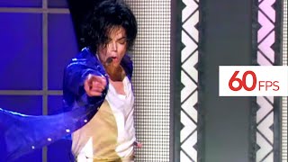 Michael Jackson 30th Anniversary Celebration  60fps [upl. by Anaujnas]