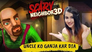 Scary Neighbor 3D Horror Game Funniest Pranks [upl. by Ayikat]