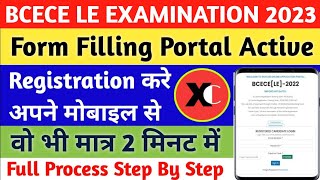 Bcece Le Form 2023  Registration Full Process  Btech Lateral Entry Form कैसे भरे  Bcece Exam [upl. by Elgar]