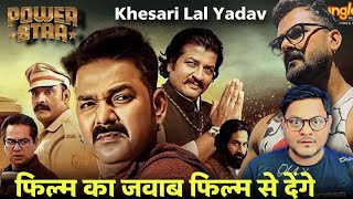 POWER STAR Trailer Review  Pawan Singh  Jhand G [upl. by Aivat392]