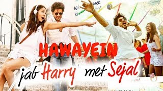 Har Har Gange Full Song  Batti Gul Meter Chalu  Arijit Singh  Shahid Kapoor Shraddha Kapoor [upl. by Stefa]