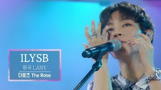 KBS 콘서트 문화창고 57회 더로즈The Rose  ILYSB [upl. by Aicercal]