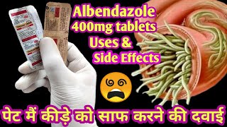 Albendazole tablets ip 400 mg  Bandy tablet uses  Zentel tablet  Pet me kide ke dawaPet me kide [upl. by Taam]