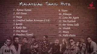 Malaysian Tamil Hits  Jukebox  Malaysian Song Collection [upl. by Eelsha]