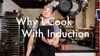 Why I Cook With Induction [upl. by Maggio]