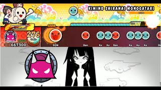 Kimino Shiranai Monogatari Full Combo Extreme  Taiko no Tatsujin The Drum Master PCXbox [upl. by Orestes]