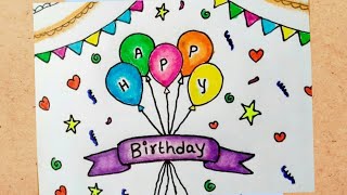 how to draw happy birthday greeting card simple [upl. by Remde]