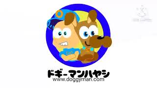 Doggyman Logo Remake [upl. by Monjo]