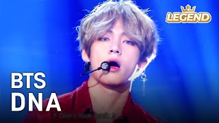 BTS 방탄소년단  DNA Music Bank COMEBACK  20170922 [upl. by Jamison]