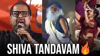 Shankar Mahadevan Sing A Shiva Tandava Stotram Song  Isha Foundation Sadhguru  MahaShivaratri2025 [upl. by Moshell]